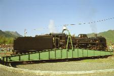 C58363