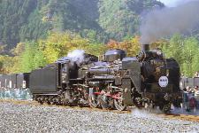 C58363