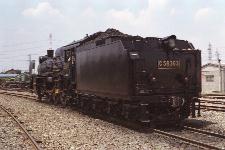 C58363