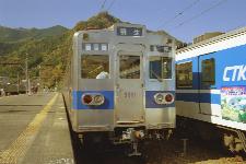 5000