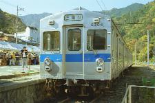 2000