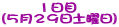 PځiTQXyjj
