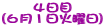 SځiUPΗjj