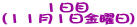 PځiPPPjj