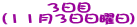 RځiPPRjj