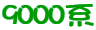 9000n