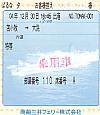 Ԍ